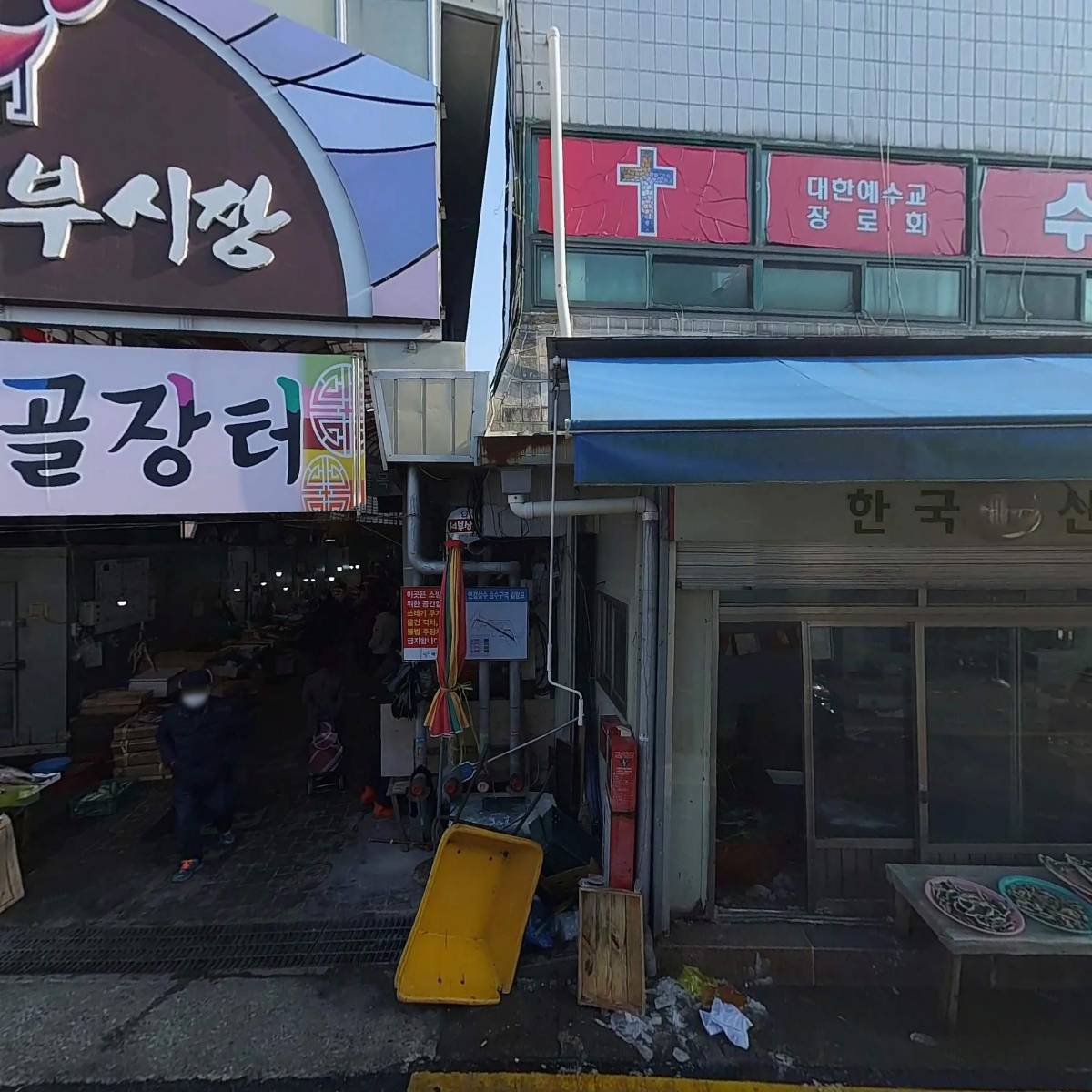 태안청년수산_3