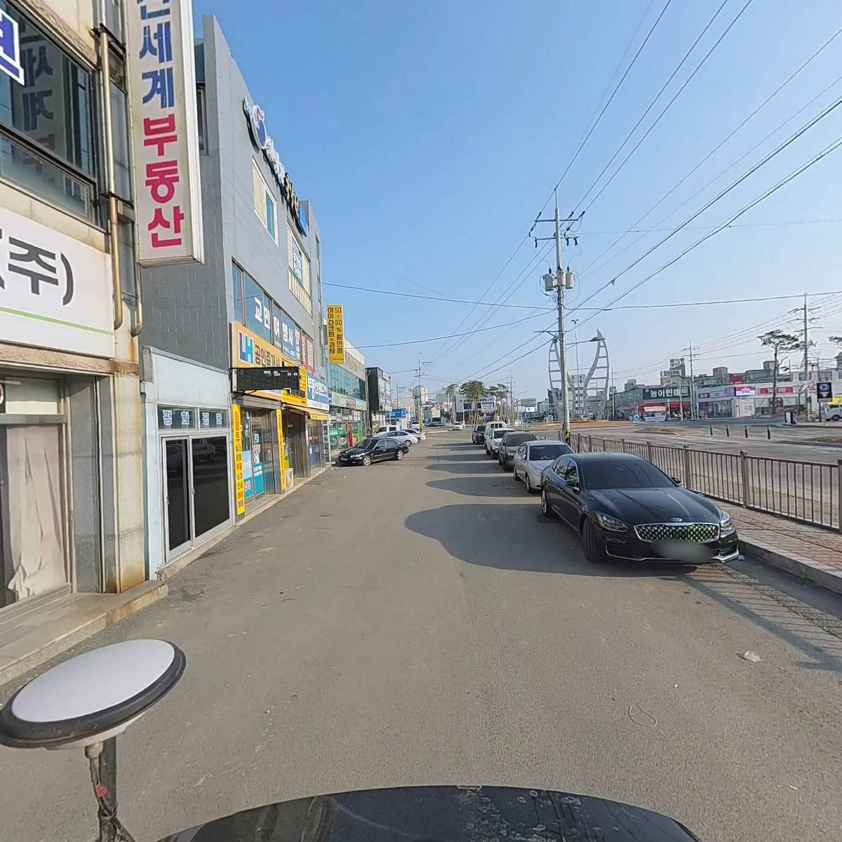 무송윤씨 참의공(응시)파 종친회_2