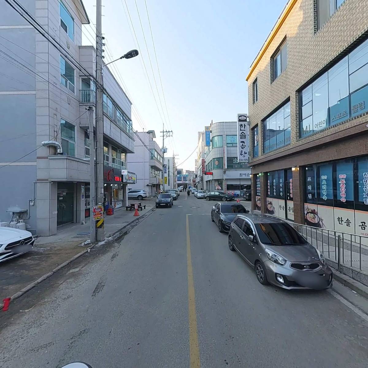엠제이(MJ)뉴스포츠_2