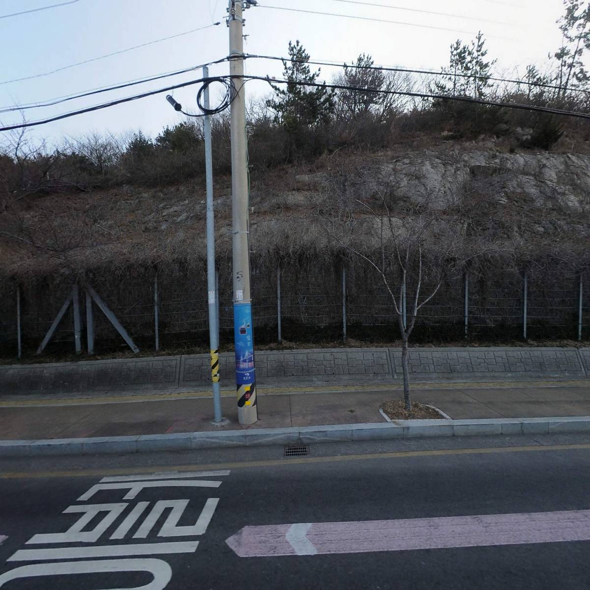 스타보드