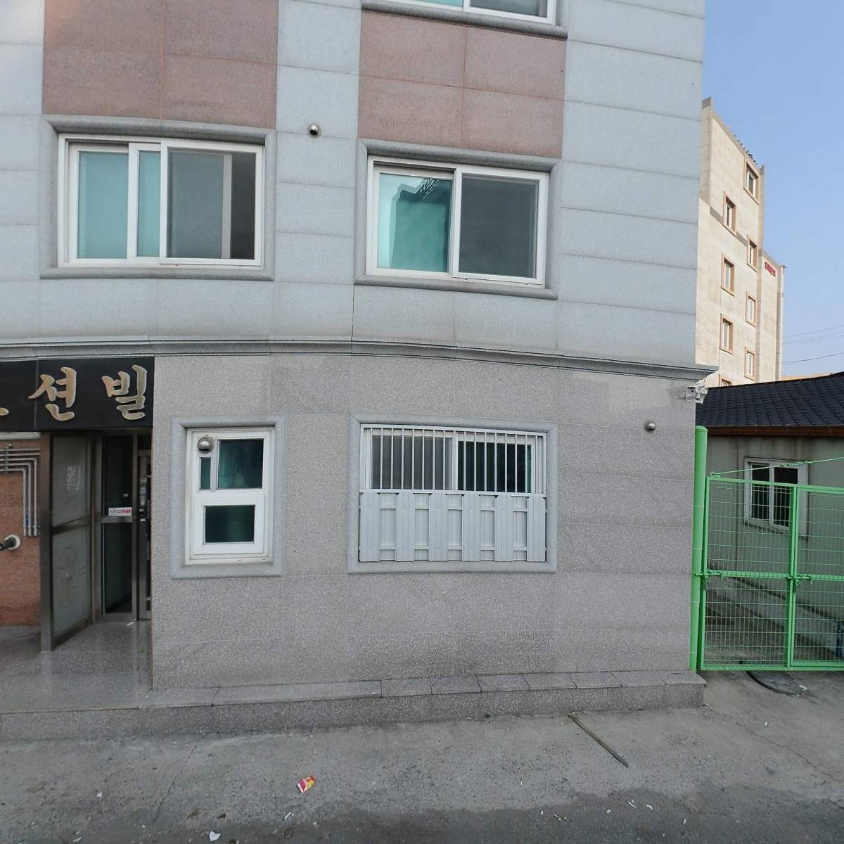 24시짜장분식미락_3