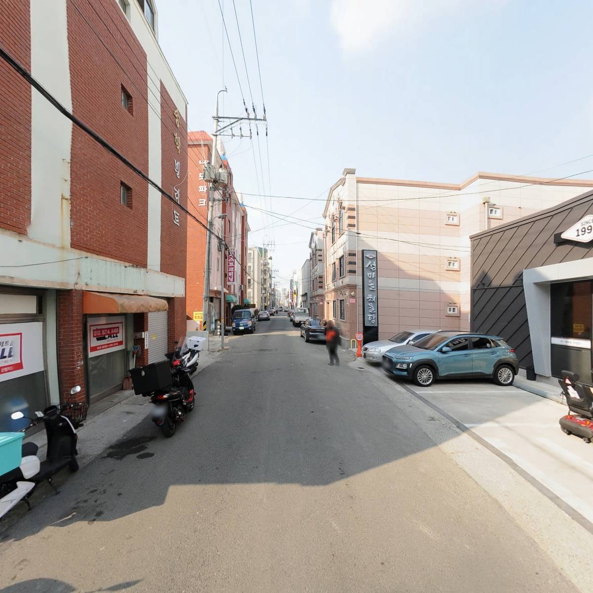 섬마을해물탕_2