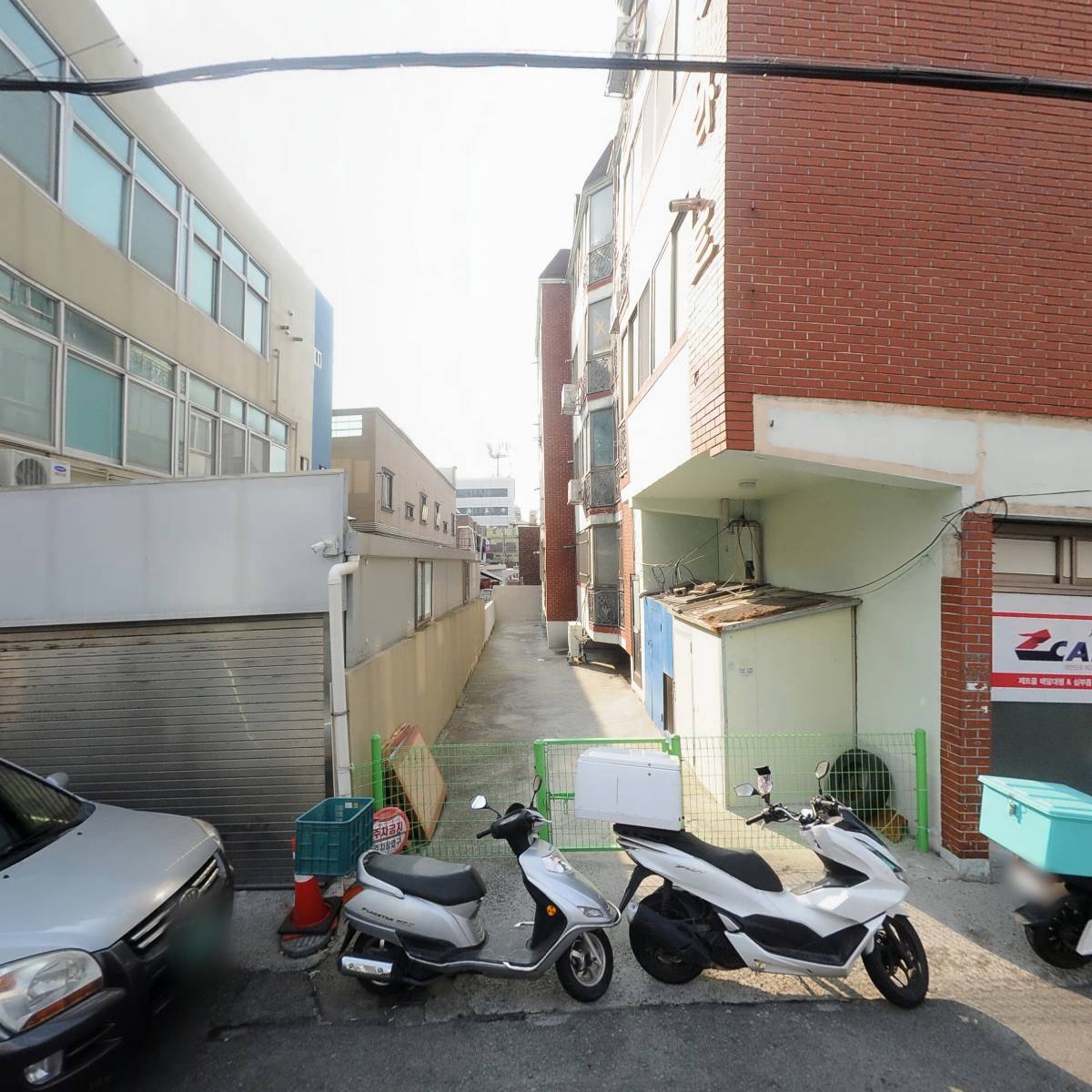 섬마을해물탕
