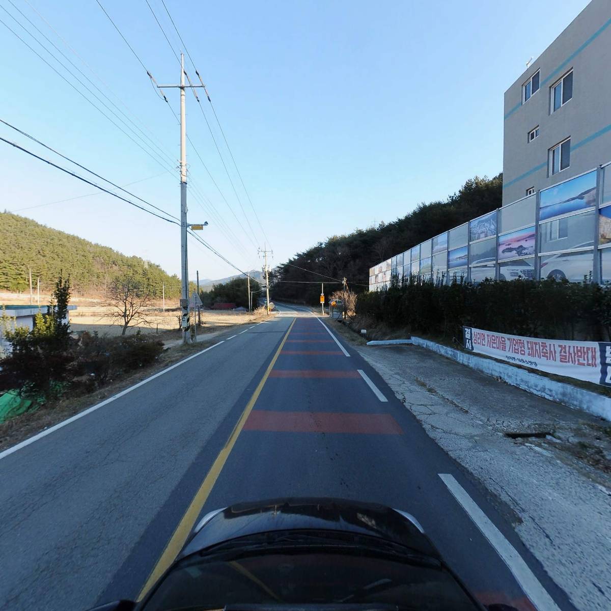 주식회사태성기업_4