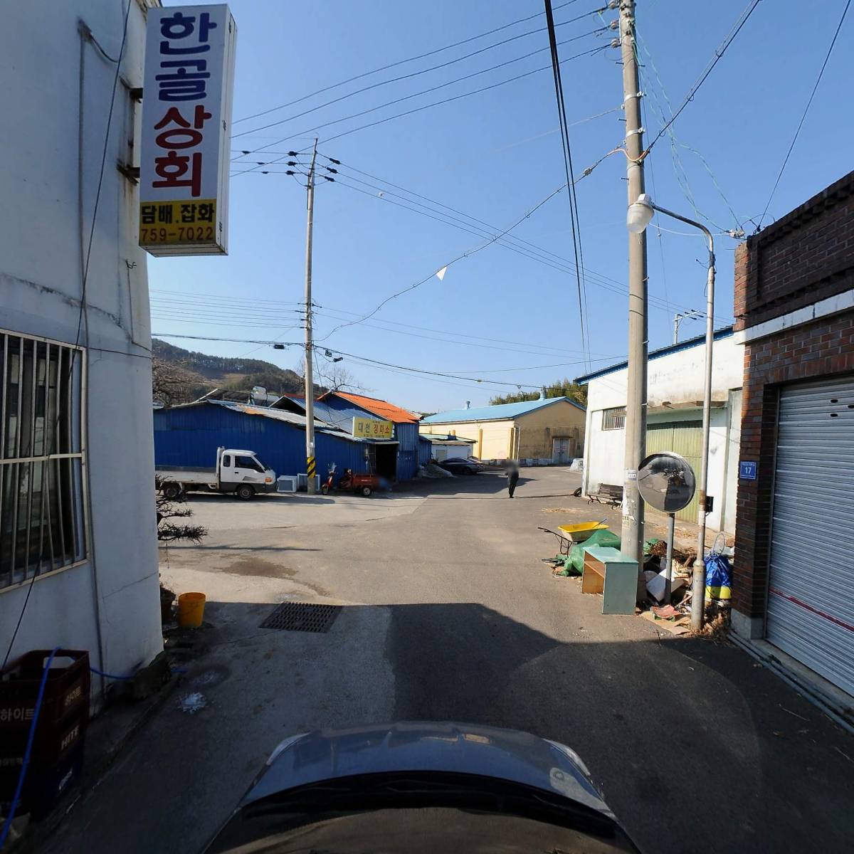 수목원가든_4