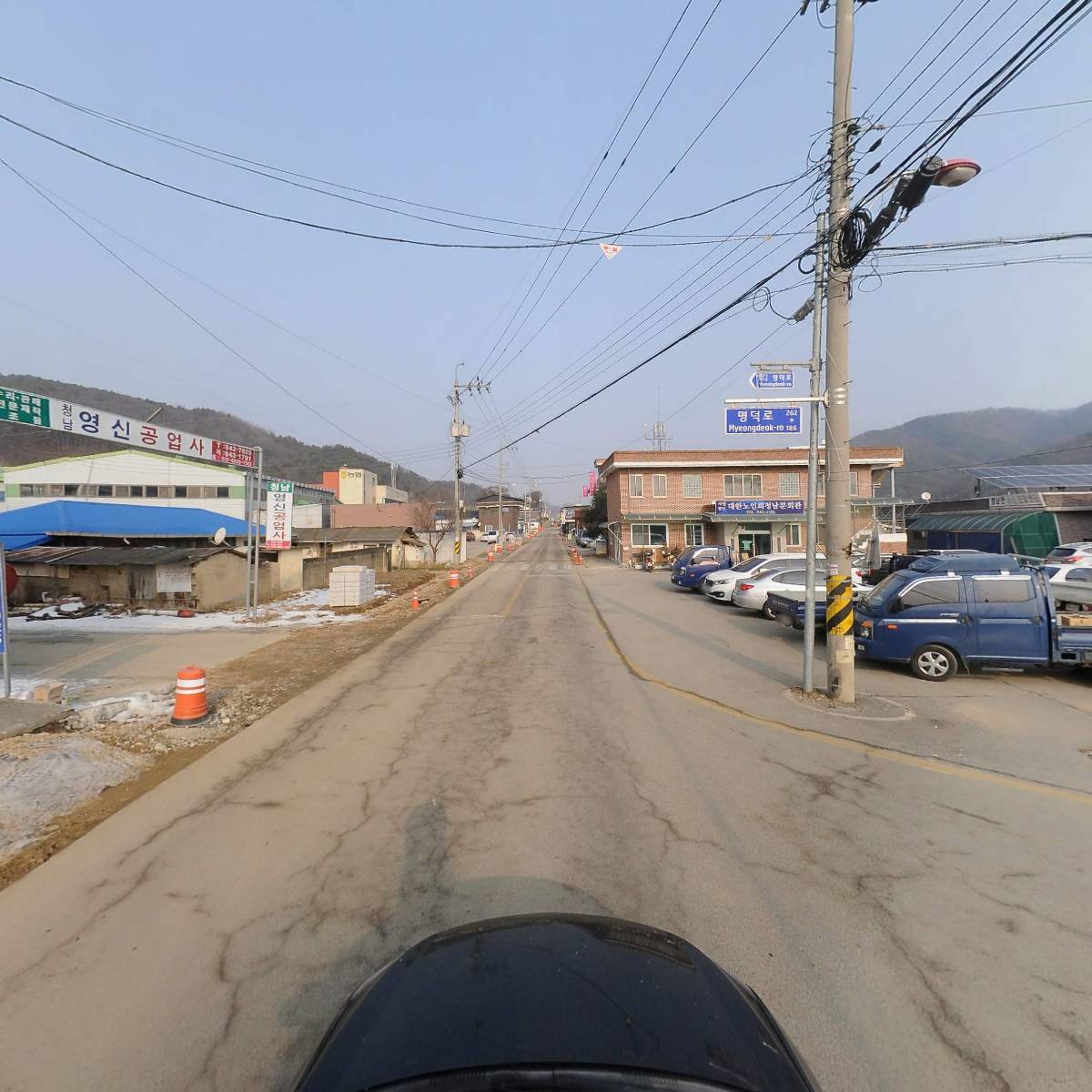 청양군청_4
