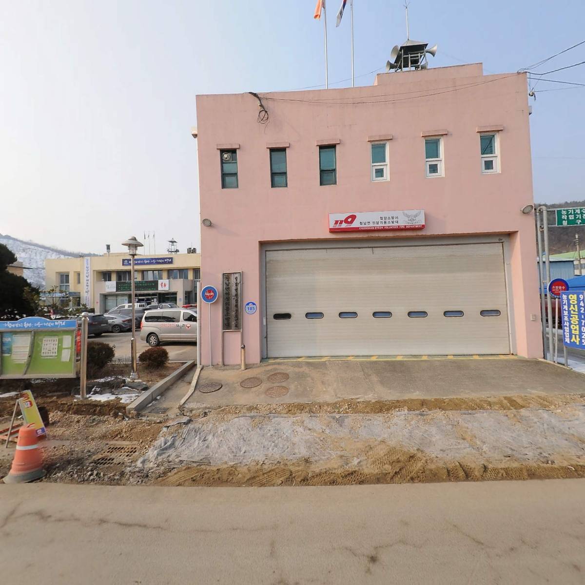 청양군청_3