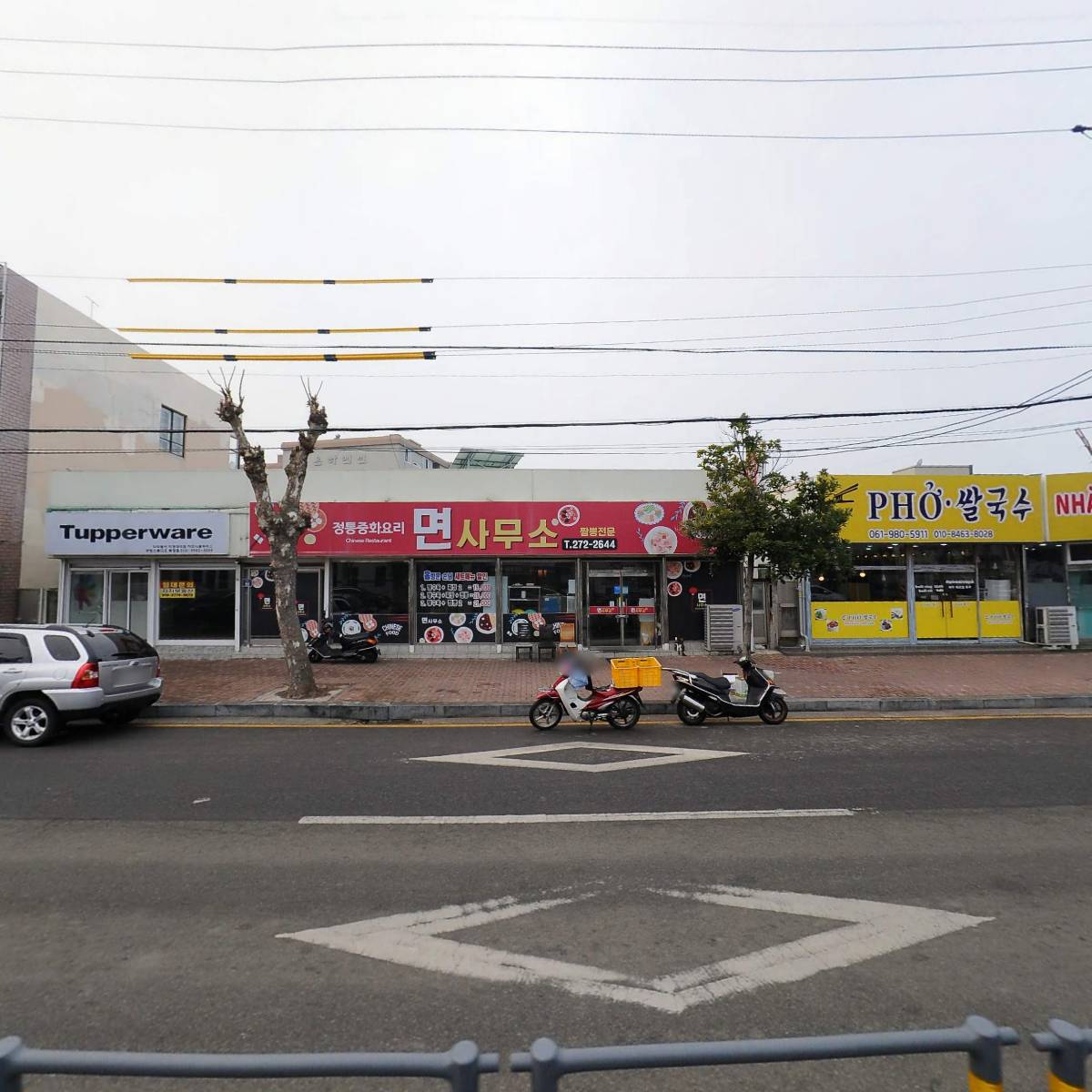 면사무소_3