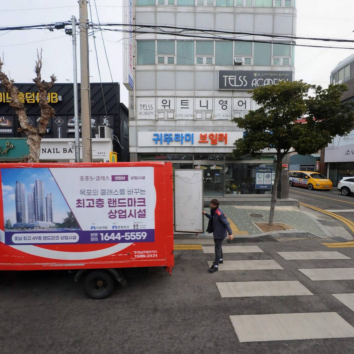 주식회사 다승