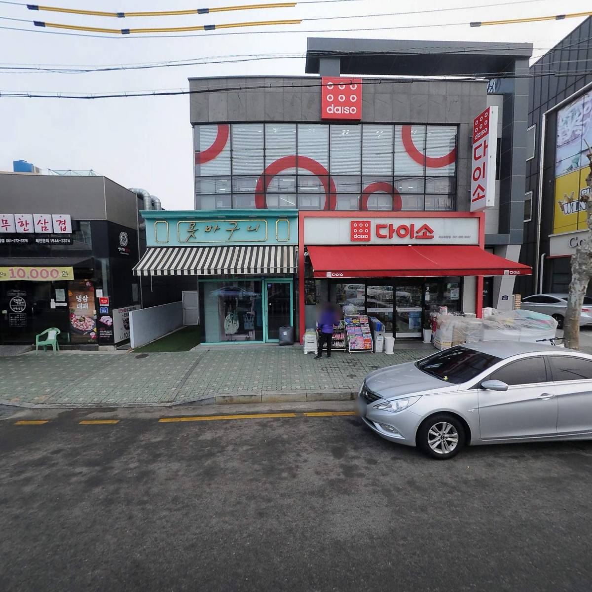다이소（북항점）