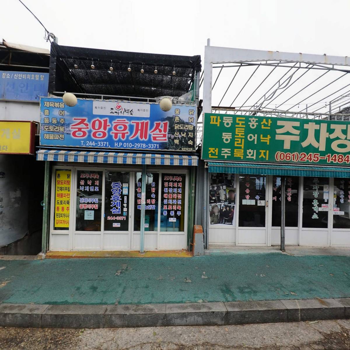 주차장_3