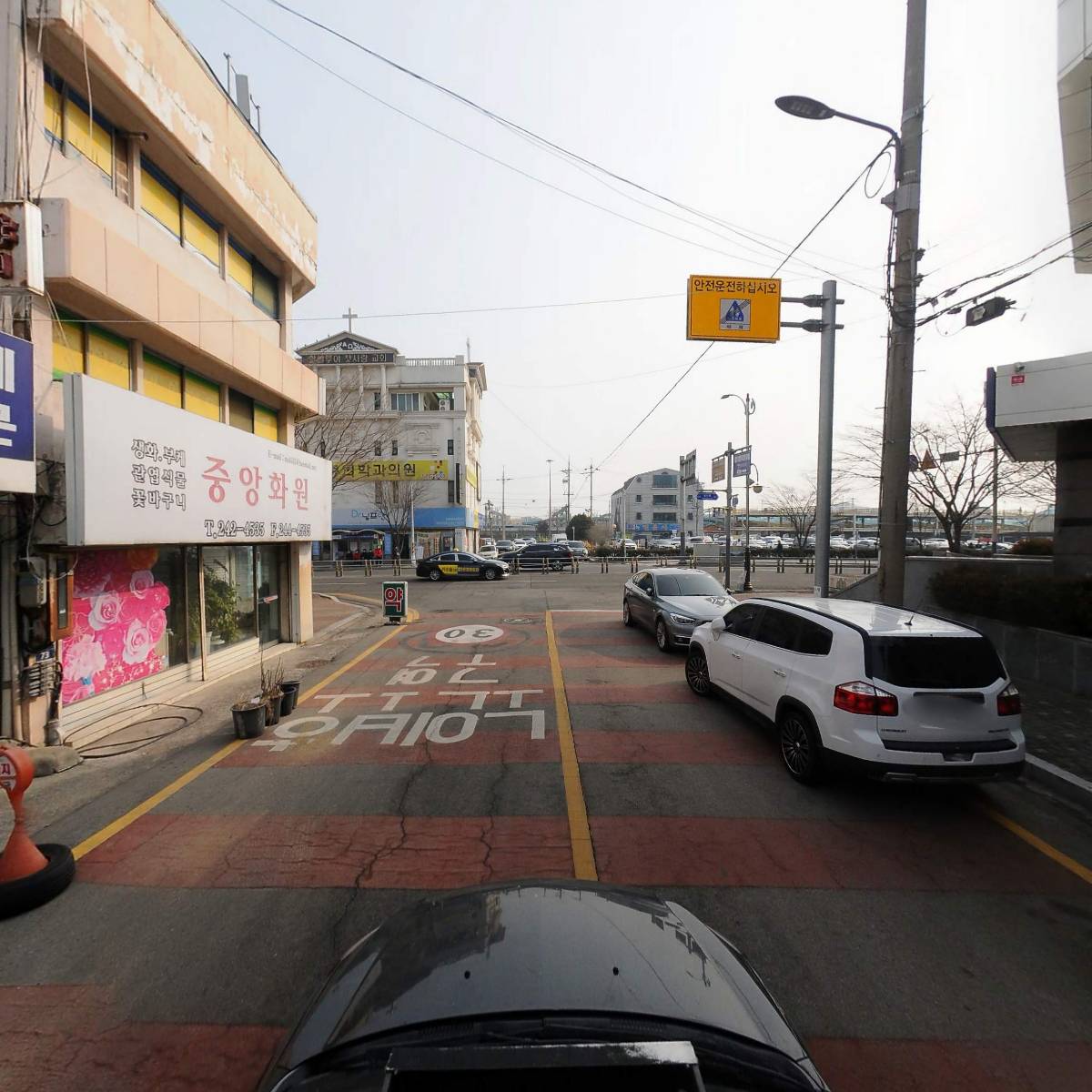 한국전기안전공사전남서부지사_4