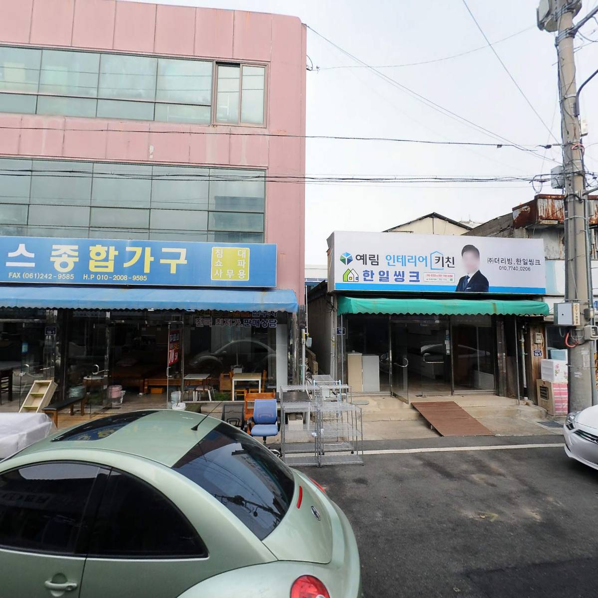 삼일씽크가구판매장_3
