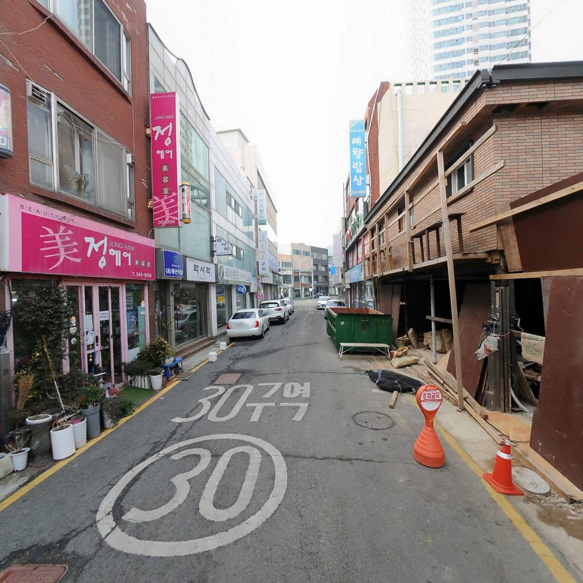 목포시지역경제공동체사회적협동조합_2