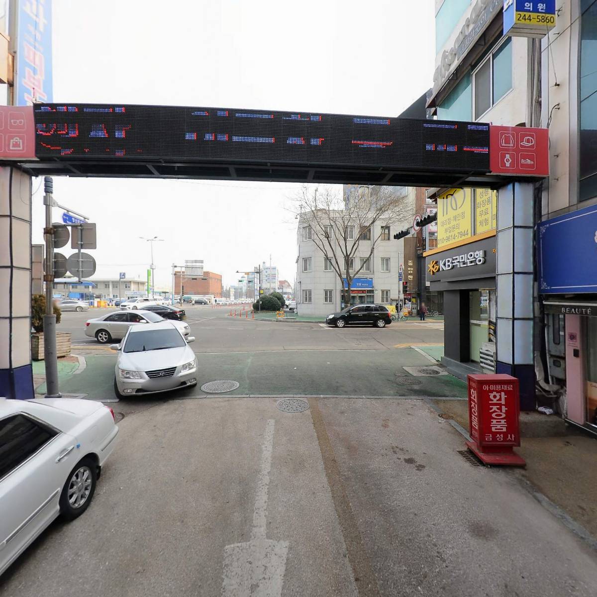 김훈정신건강의학과의원_2