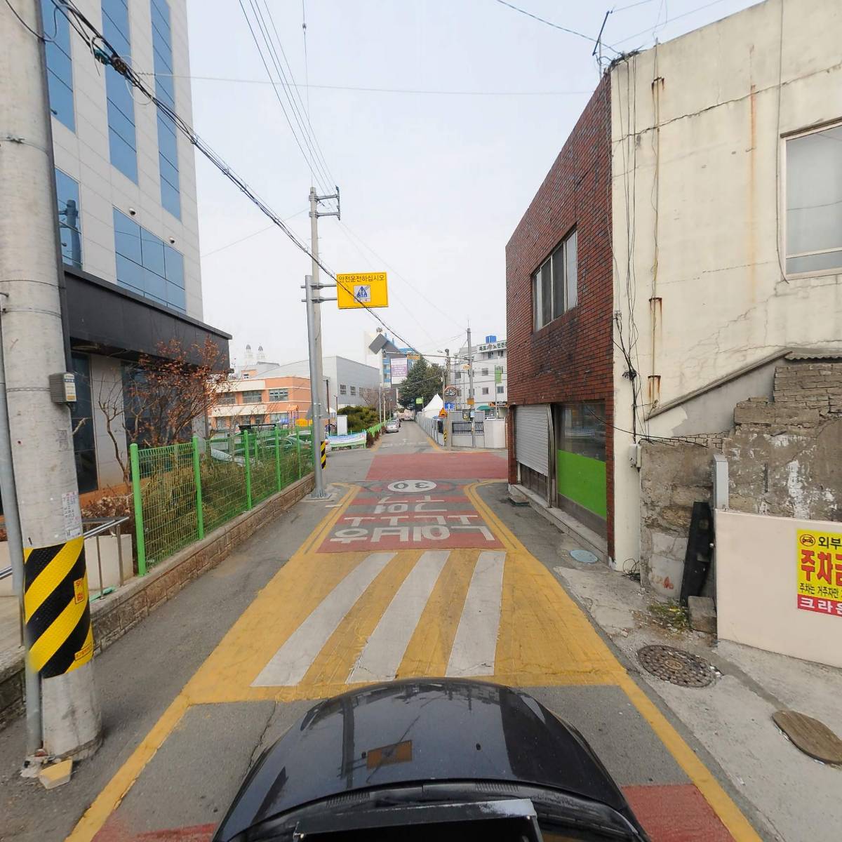 대한민국상이군경회 목포시지회_4