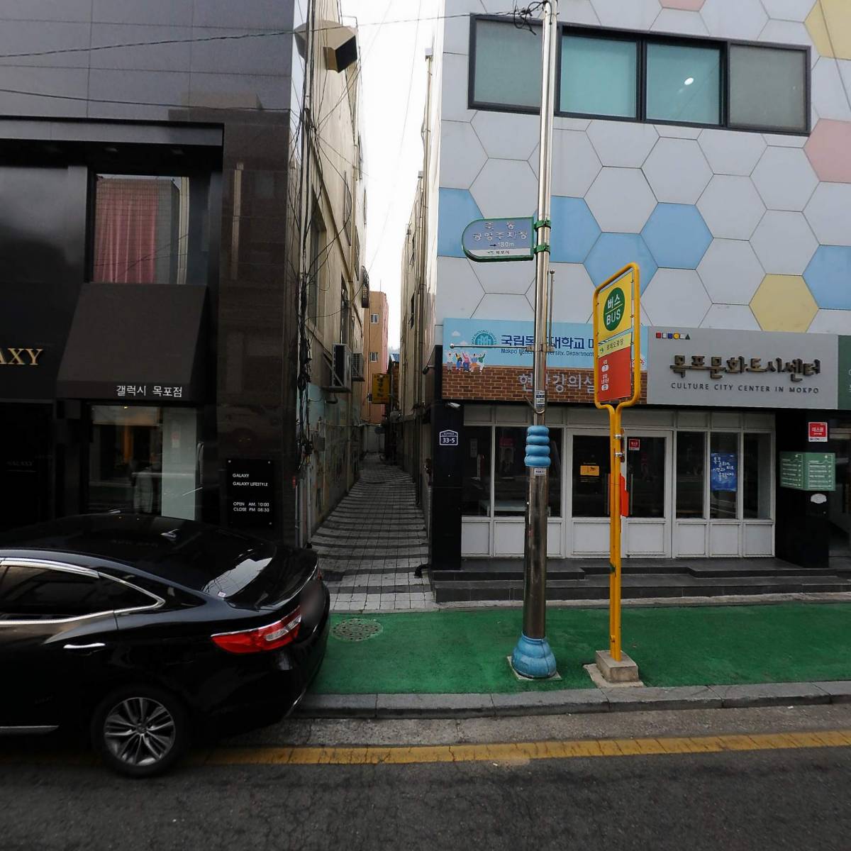 빌트모아목포점_3