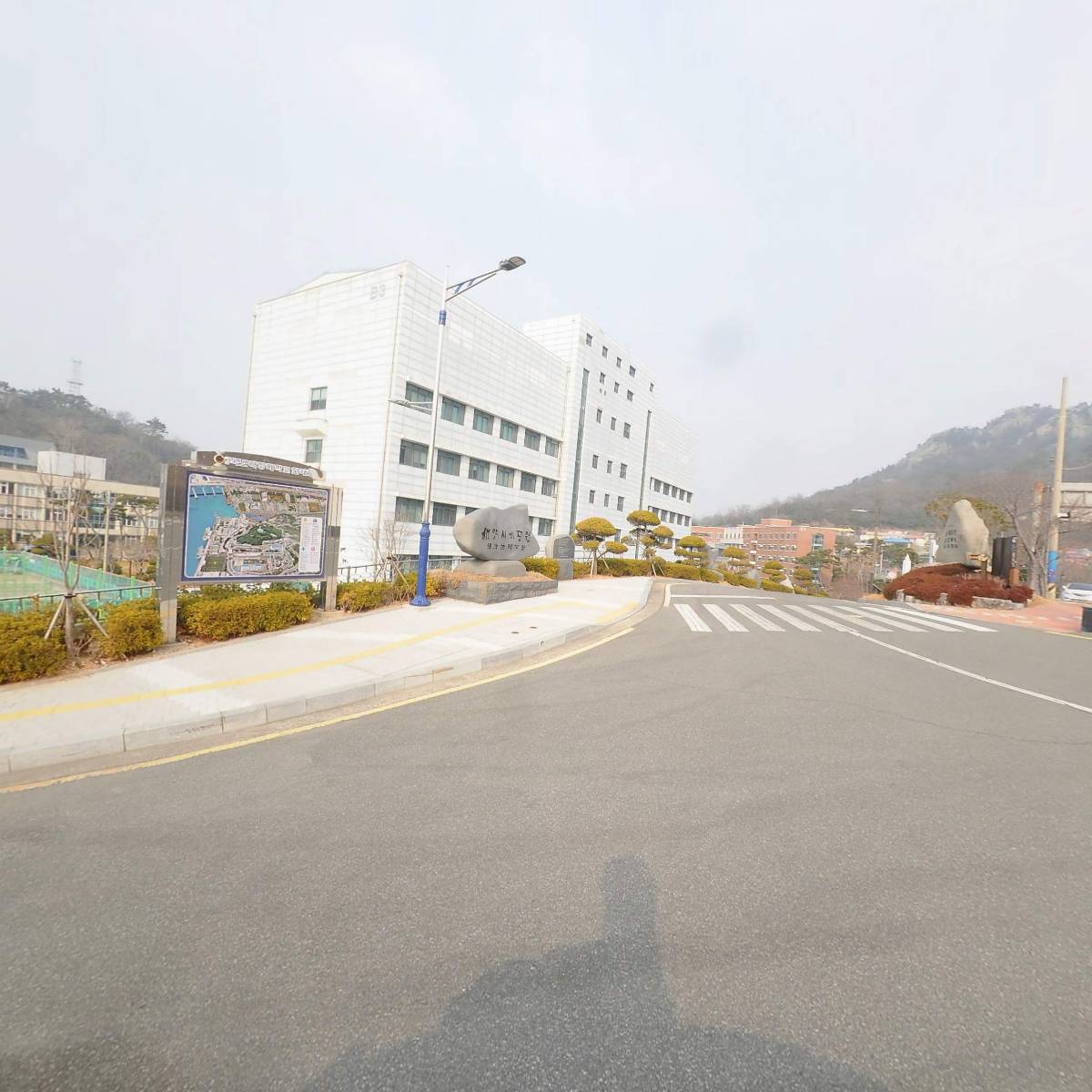 목포해양대학교