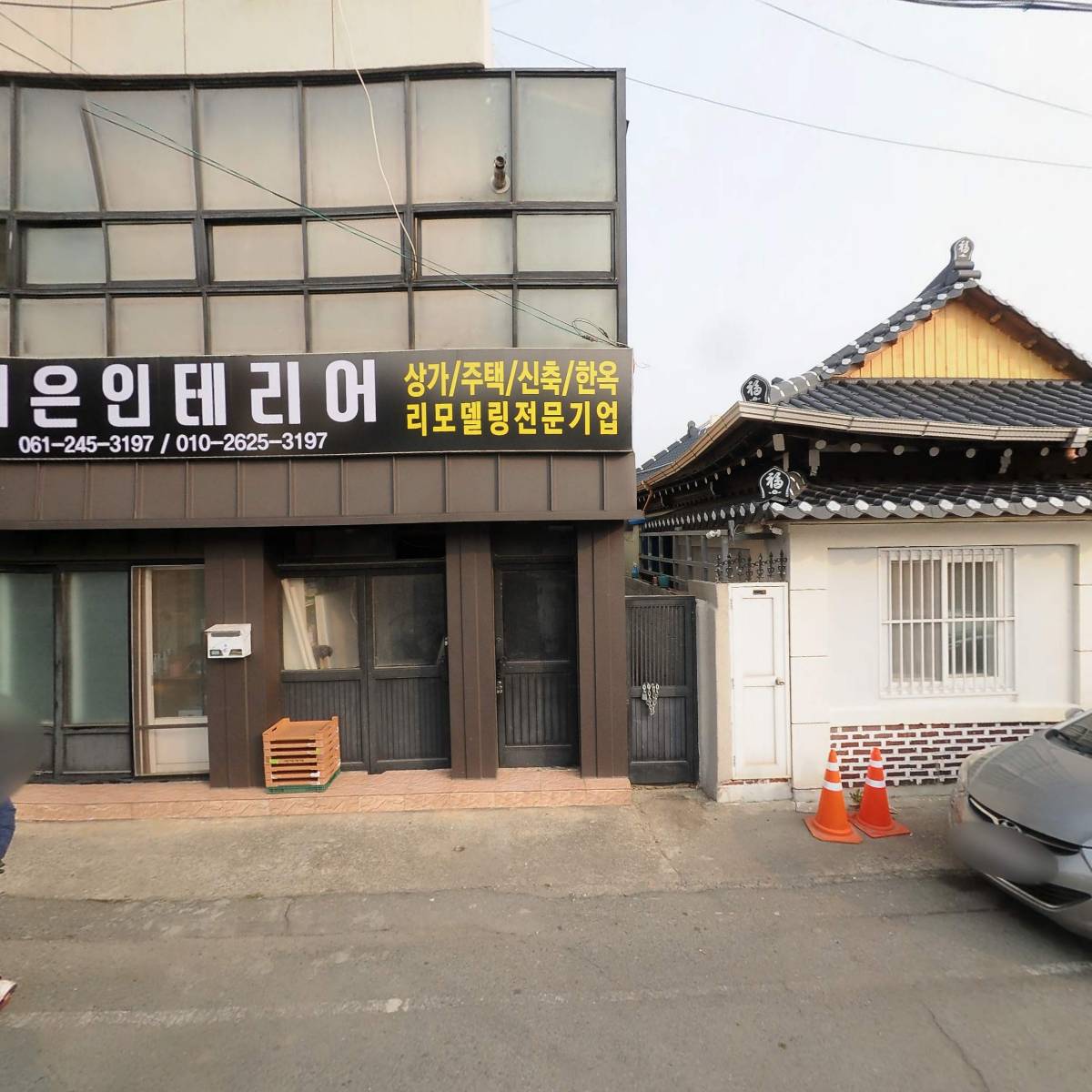 2019명성호