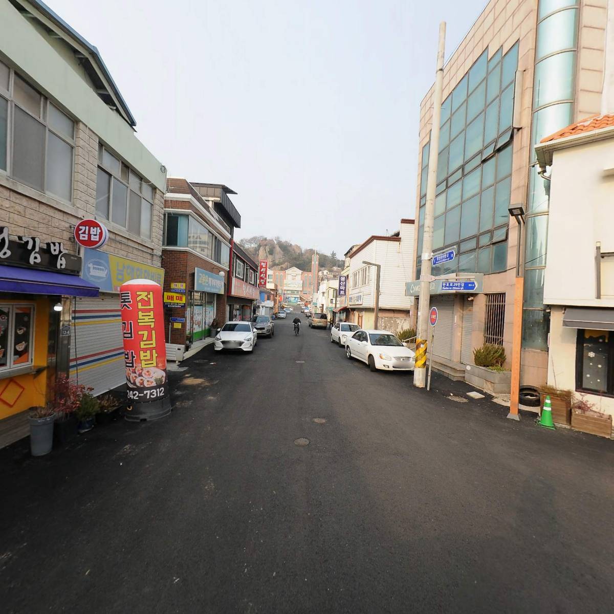 주식회사 목포신안종합개발_2