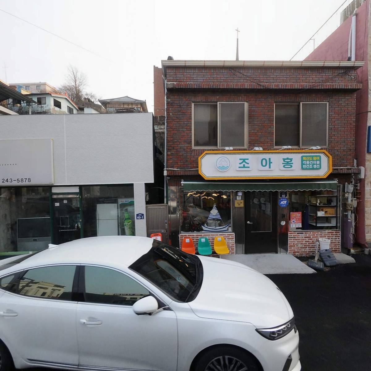 주식회사 조아바다