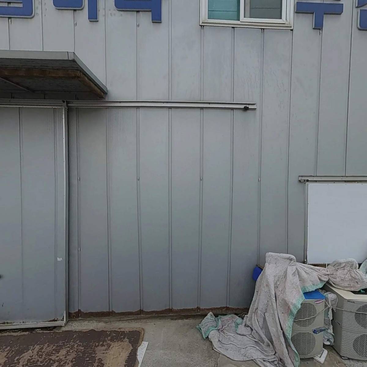참바다