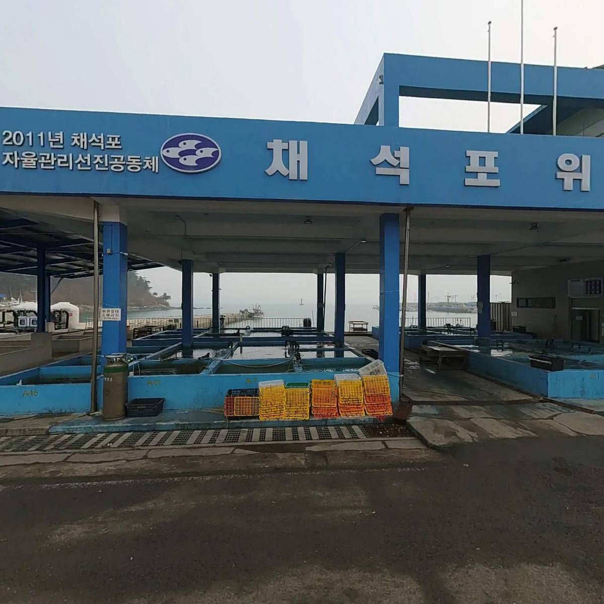 씨맨하우스