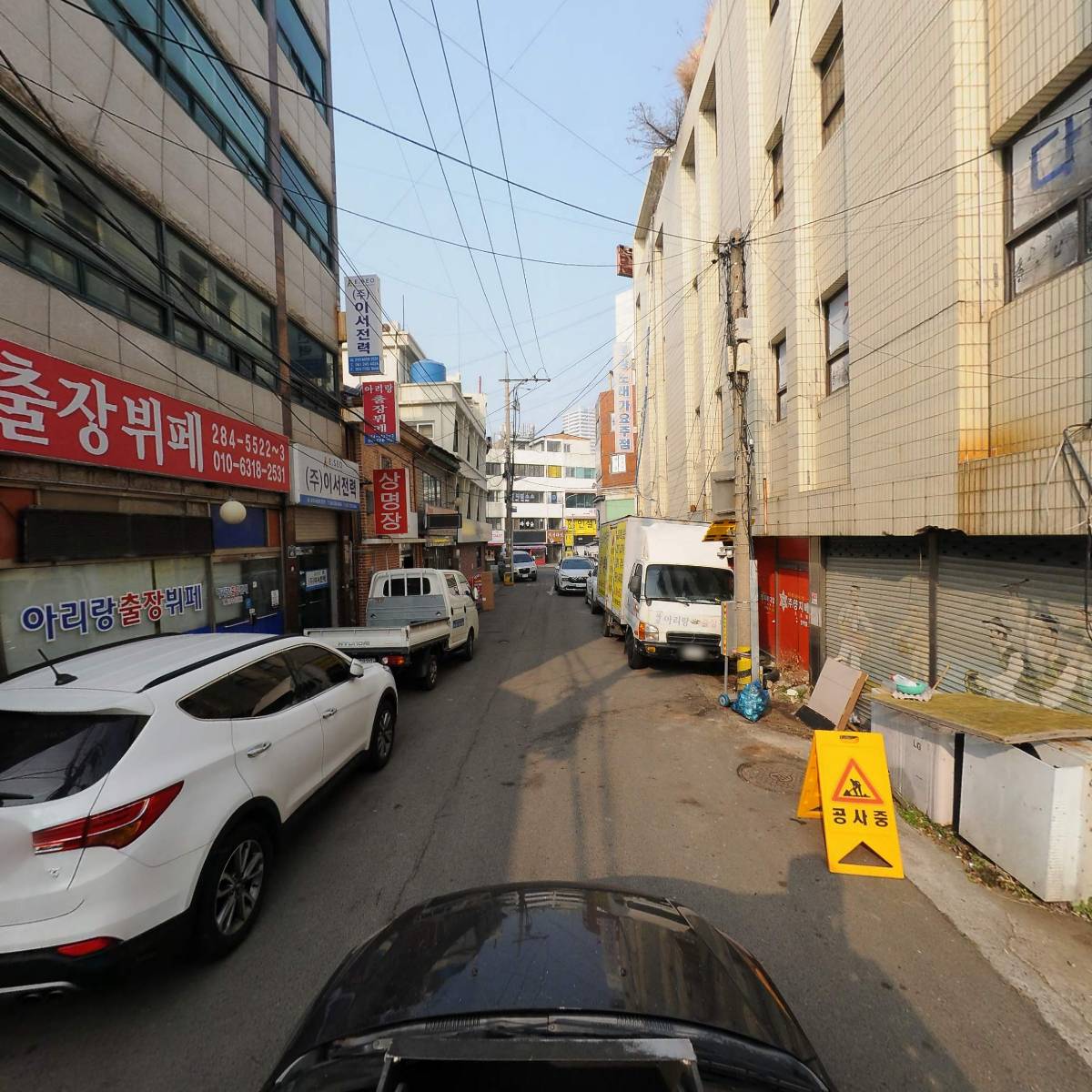 이서전력 주식회사_4