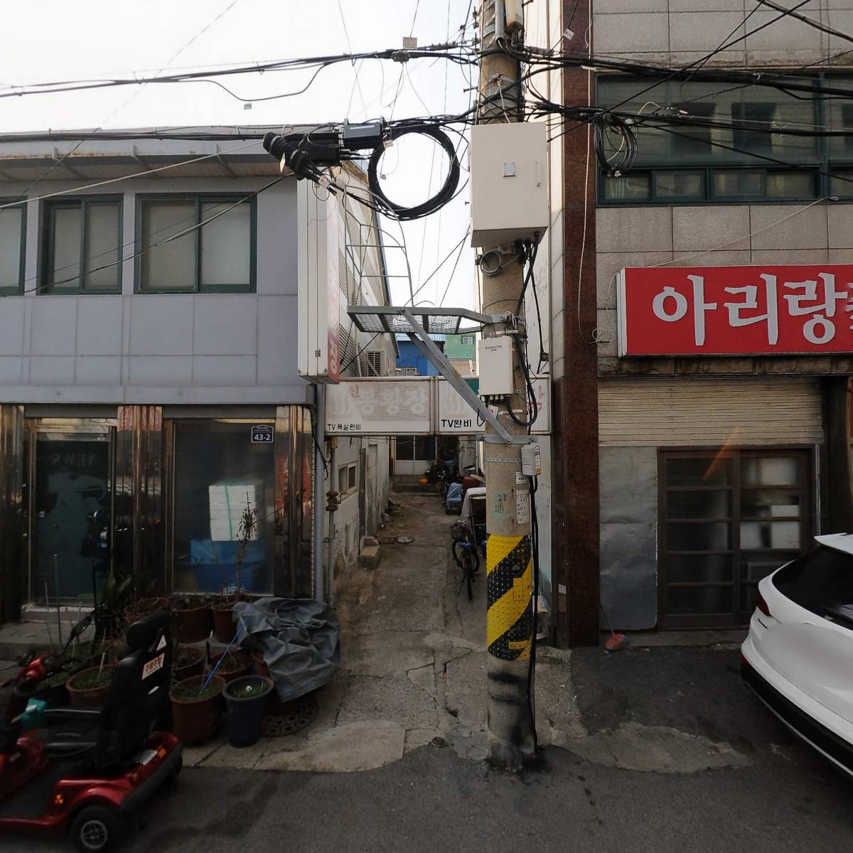 이서전력 주식회사_3