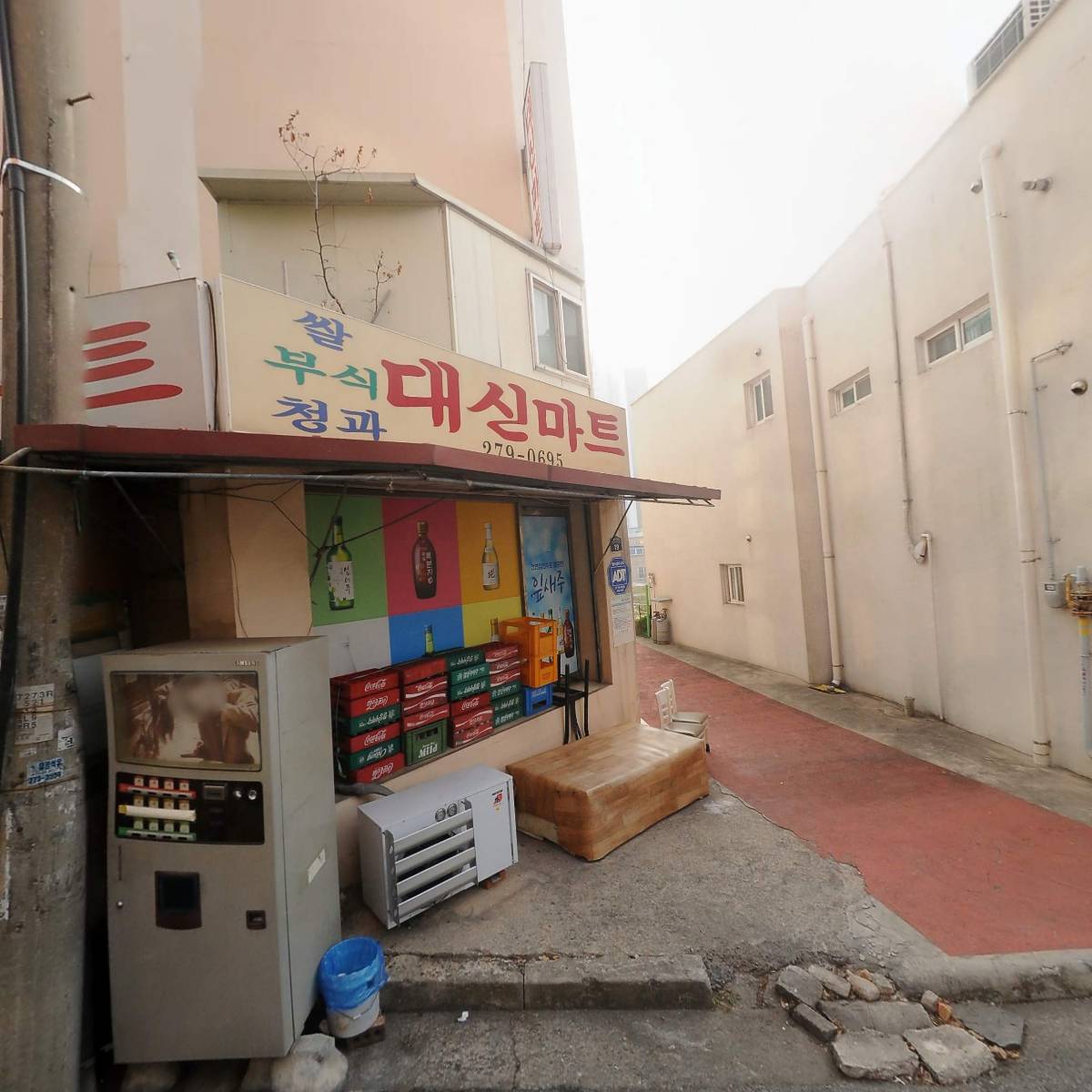 (유)승광건설