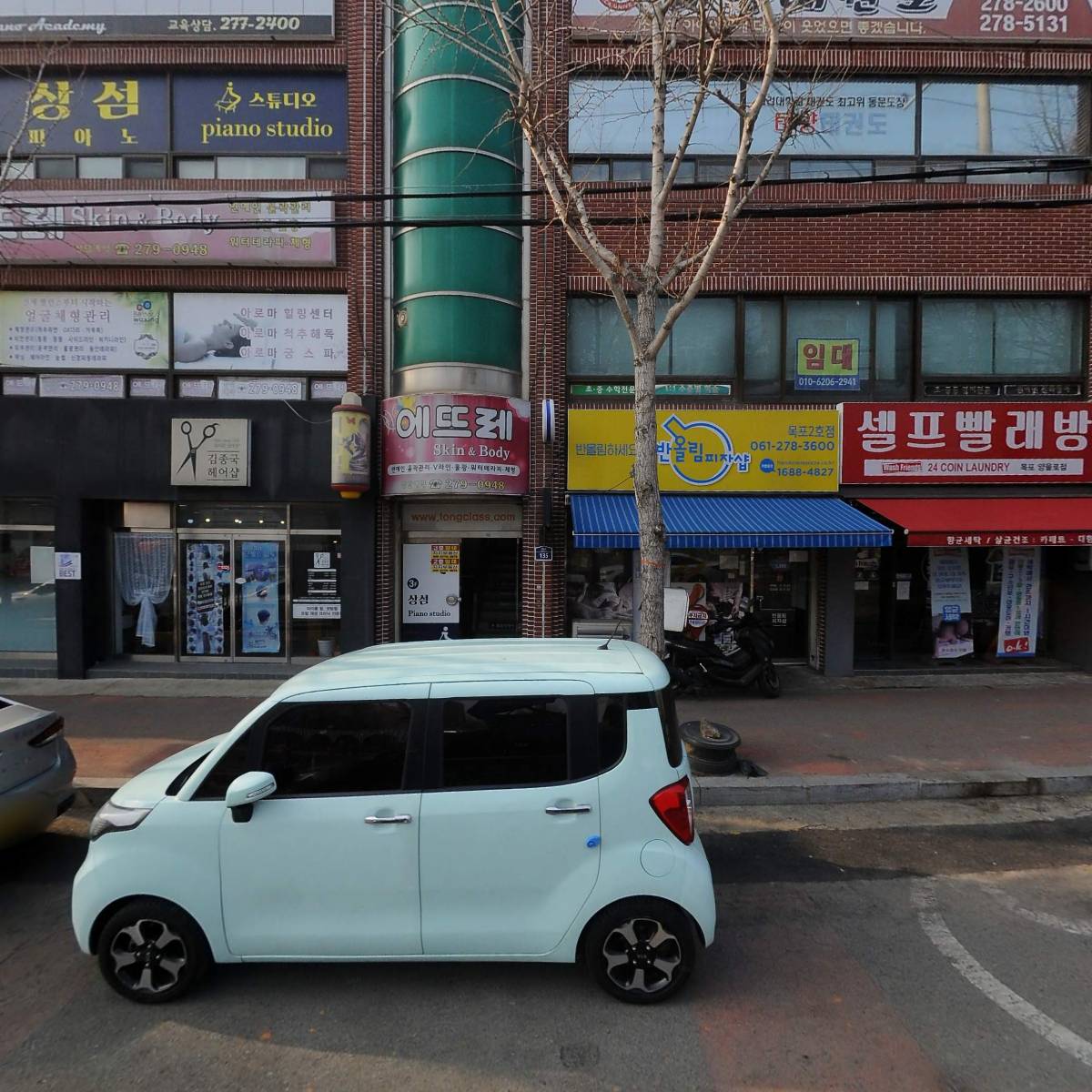 워시프렌즈 셀프빨래방 목포양을로점