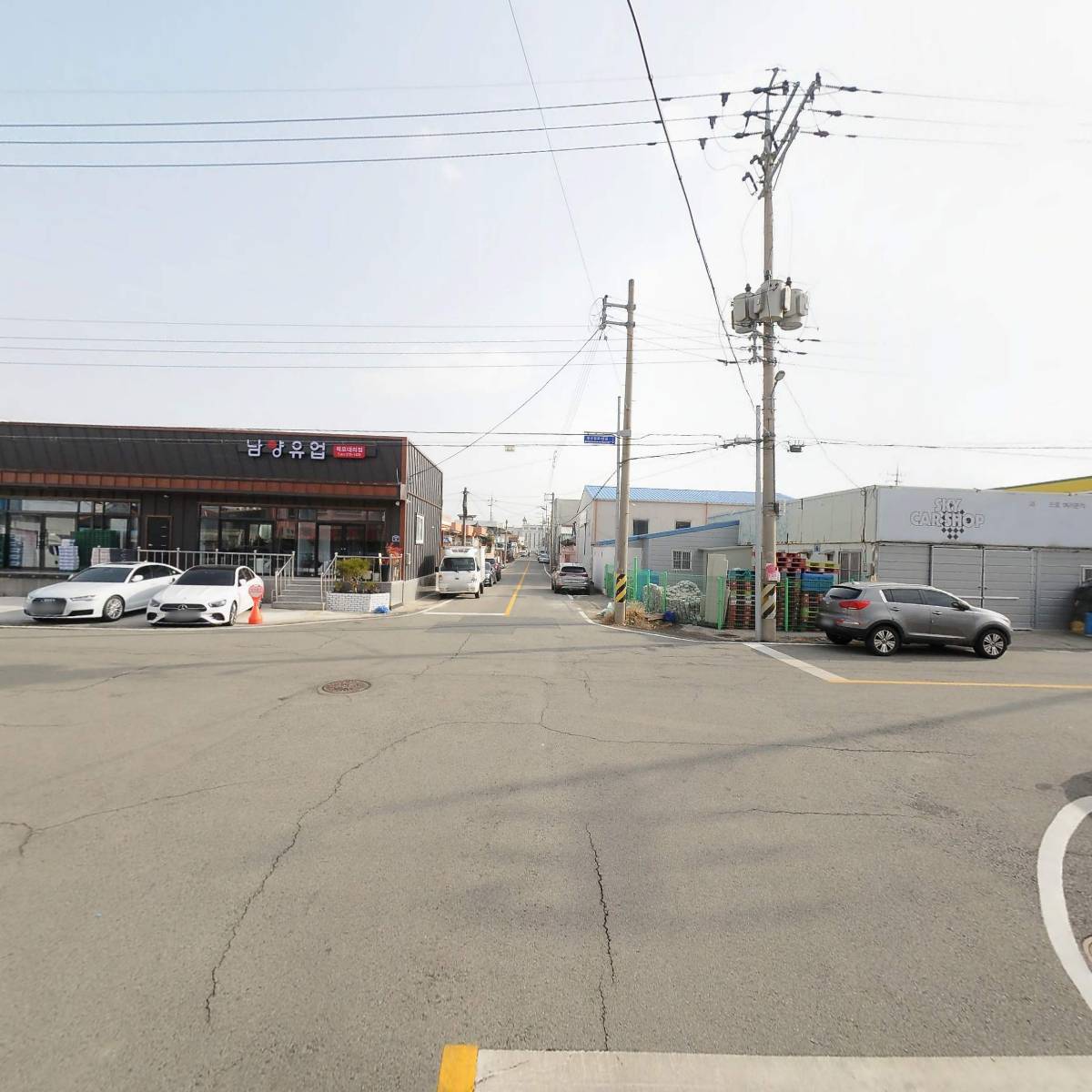 유한회사 신한이엔지_2