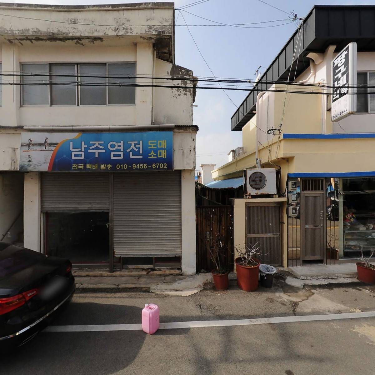 성모재가복지센터_3