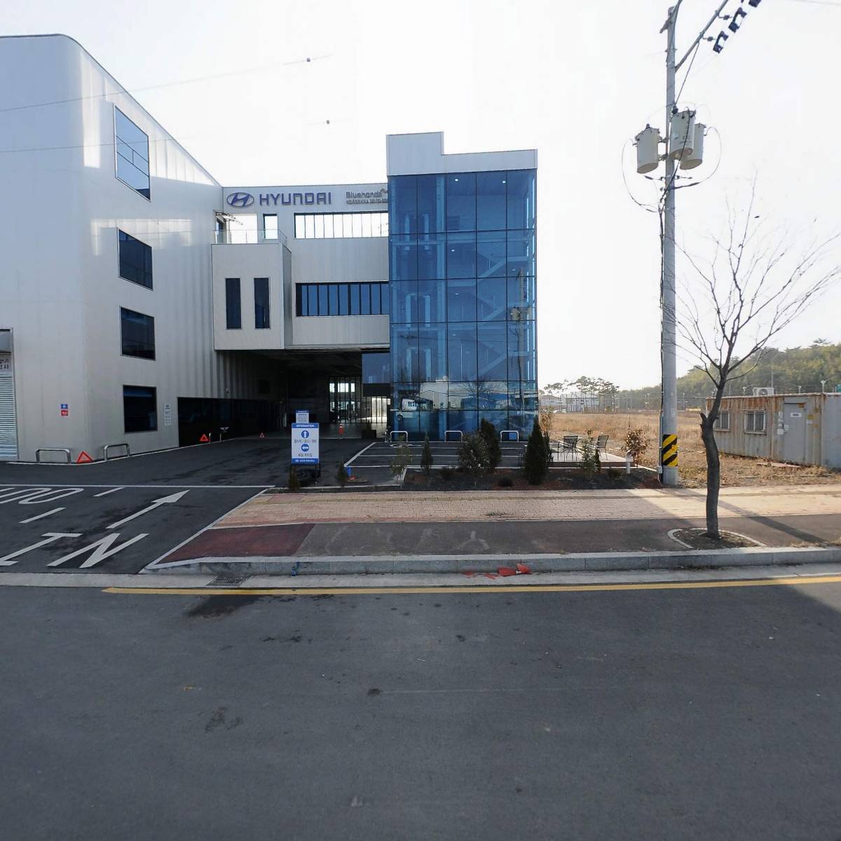 주식회사 남진주현대서비스