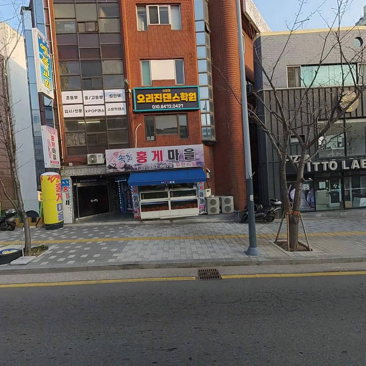 예찬수산