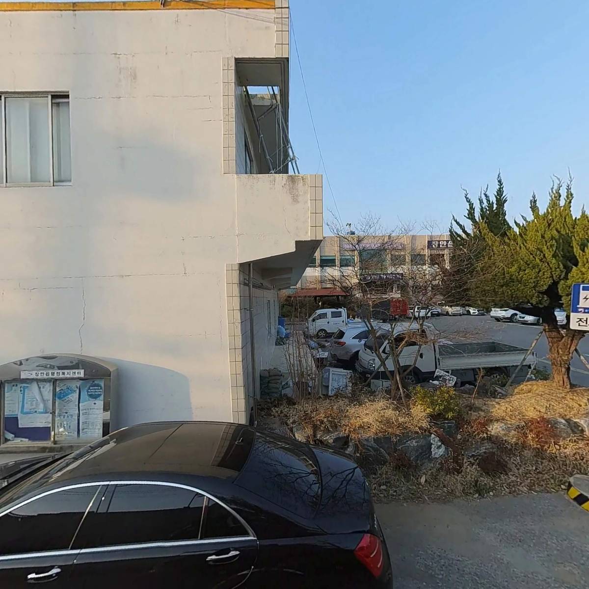 사단법인장안읍발전위원회_3
