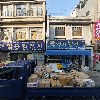 칸델라(주)