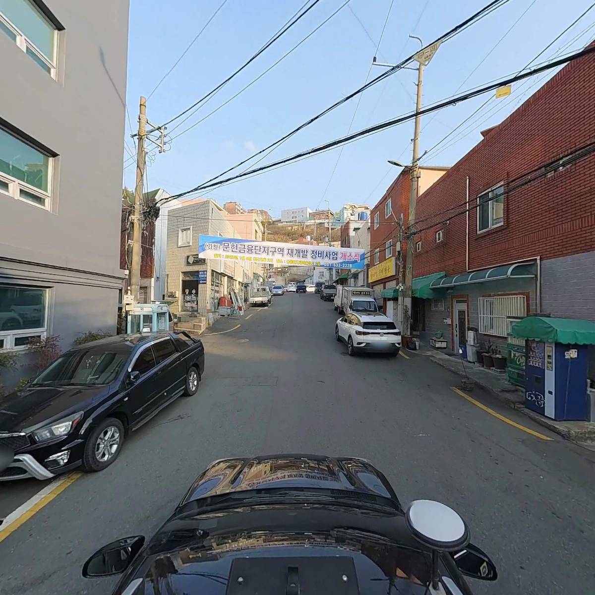보그 메이드(VOG MADE)_4