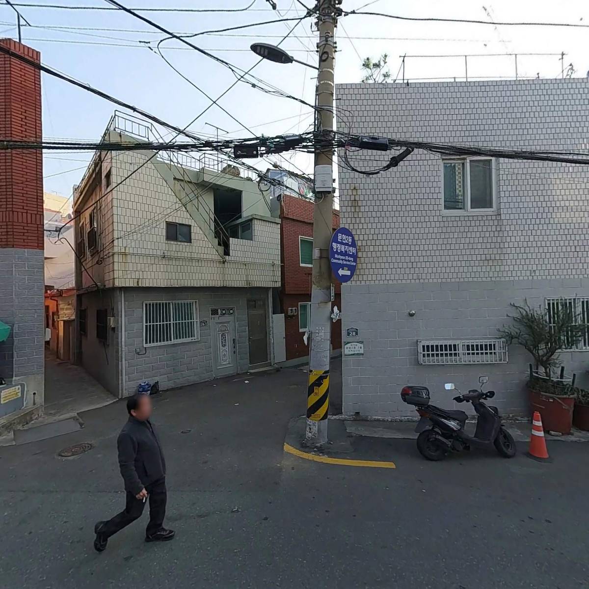 보그 메이드(VOG MADE)