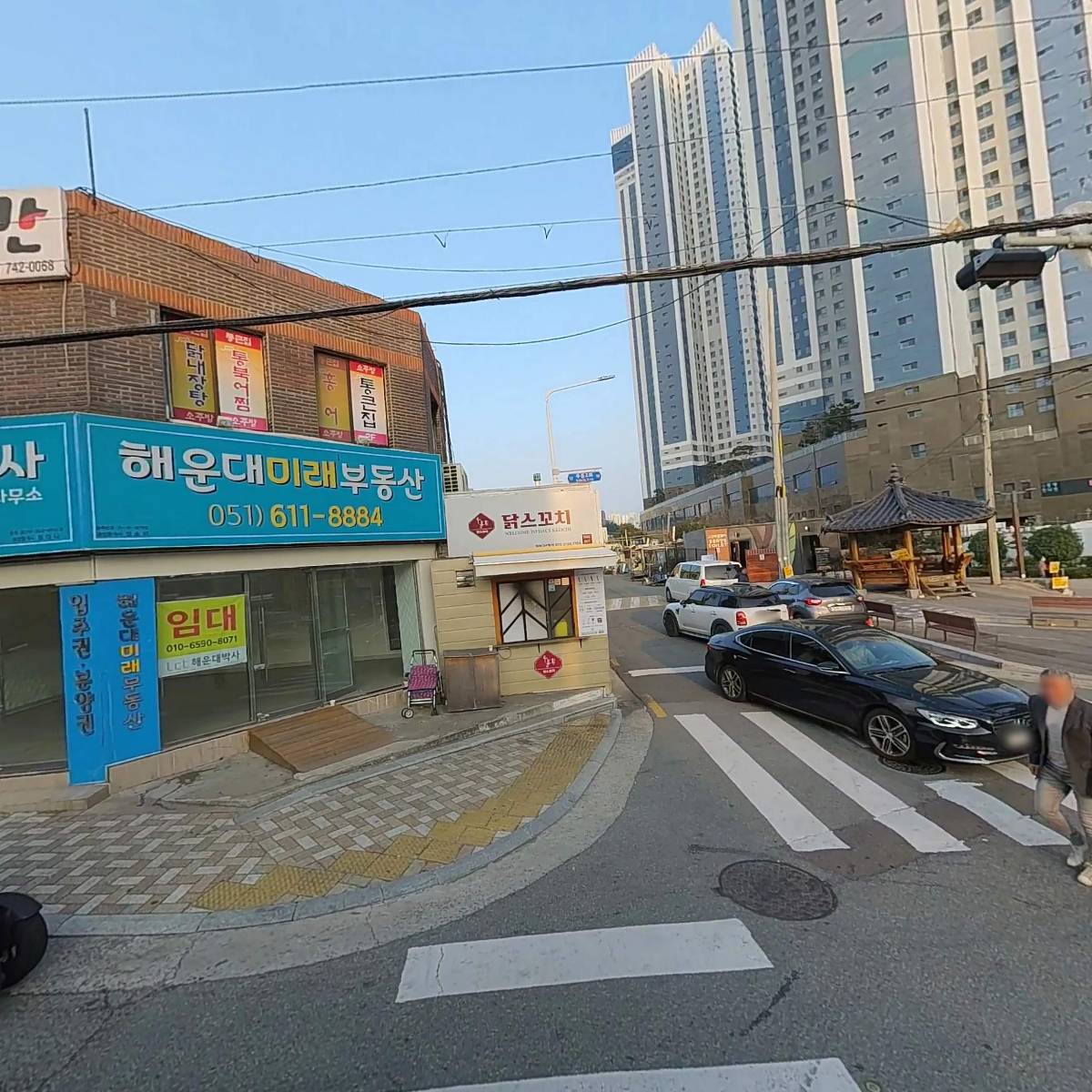 코스마켓