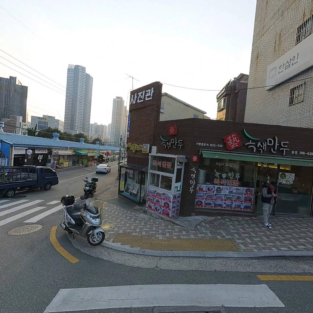 코스마켓_3