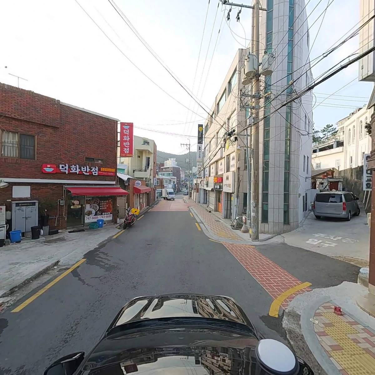 해운대매일우유방판대리점_4