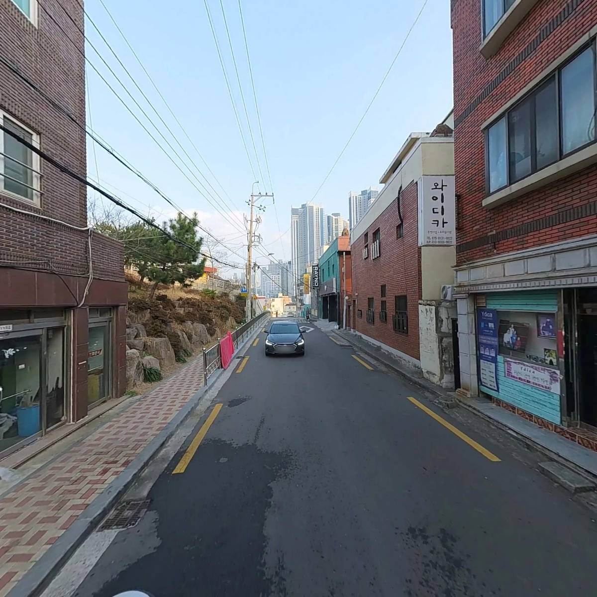 해운대매일우유방판대리점_2