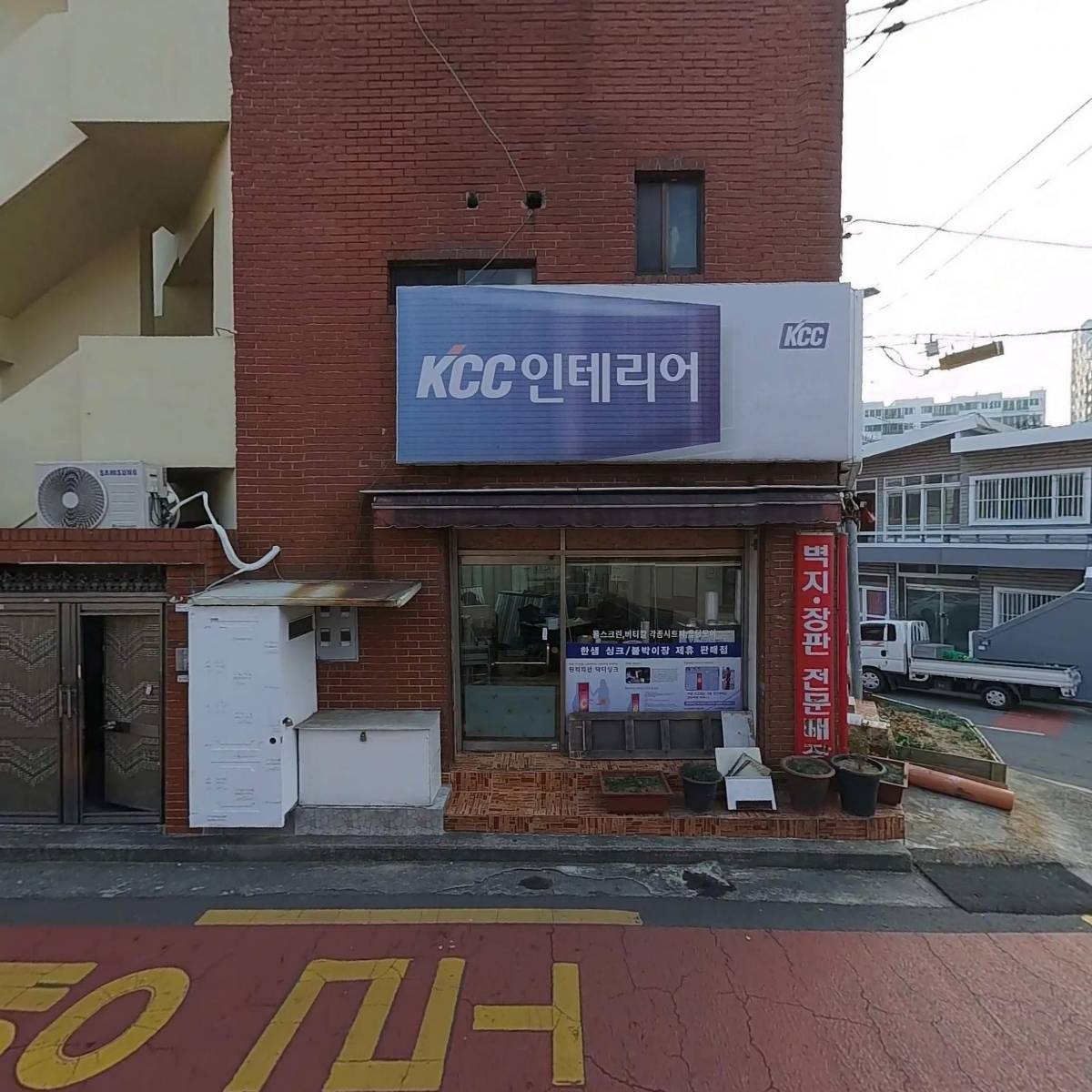 해동장식_3