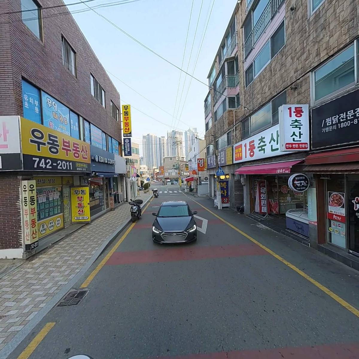 두찜부산우동점_2