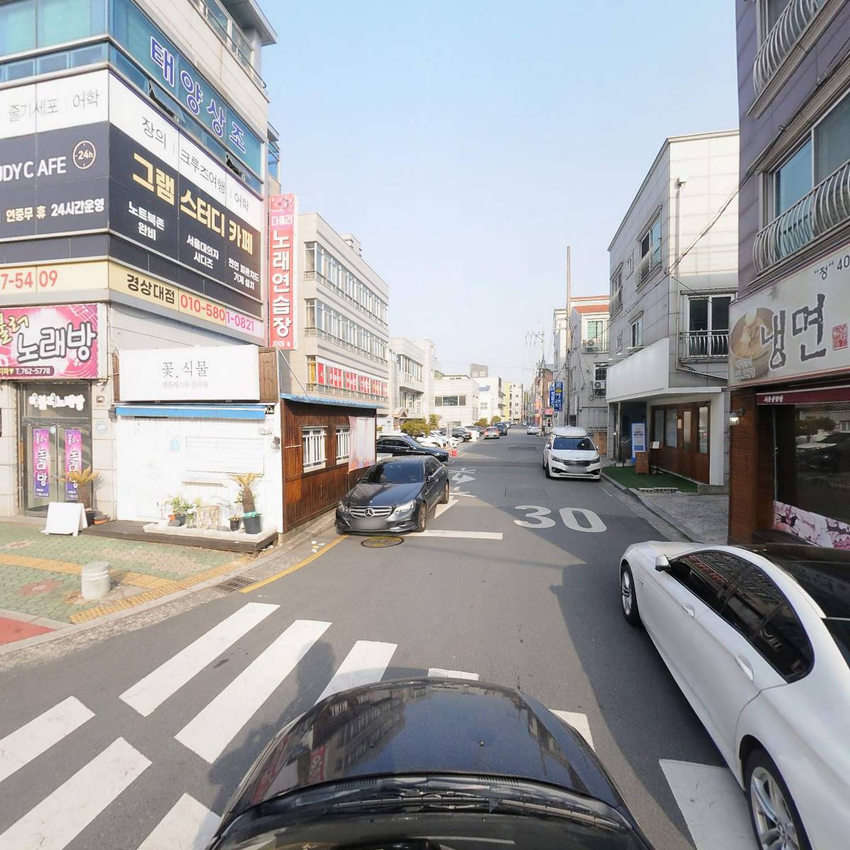 서울설렁탕경상대점_4