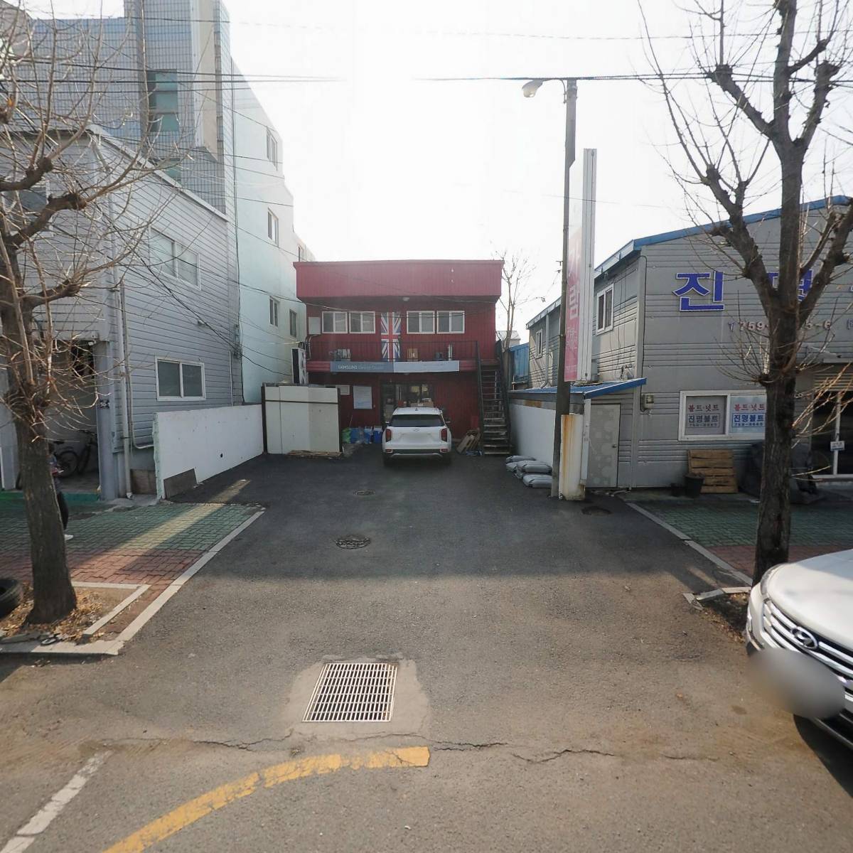 가람케뮤니케이션