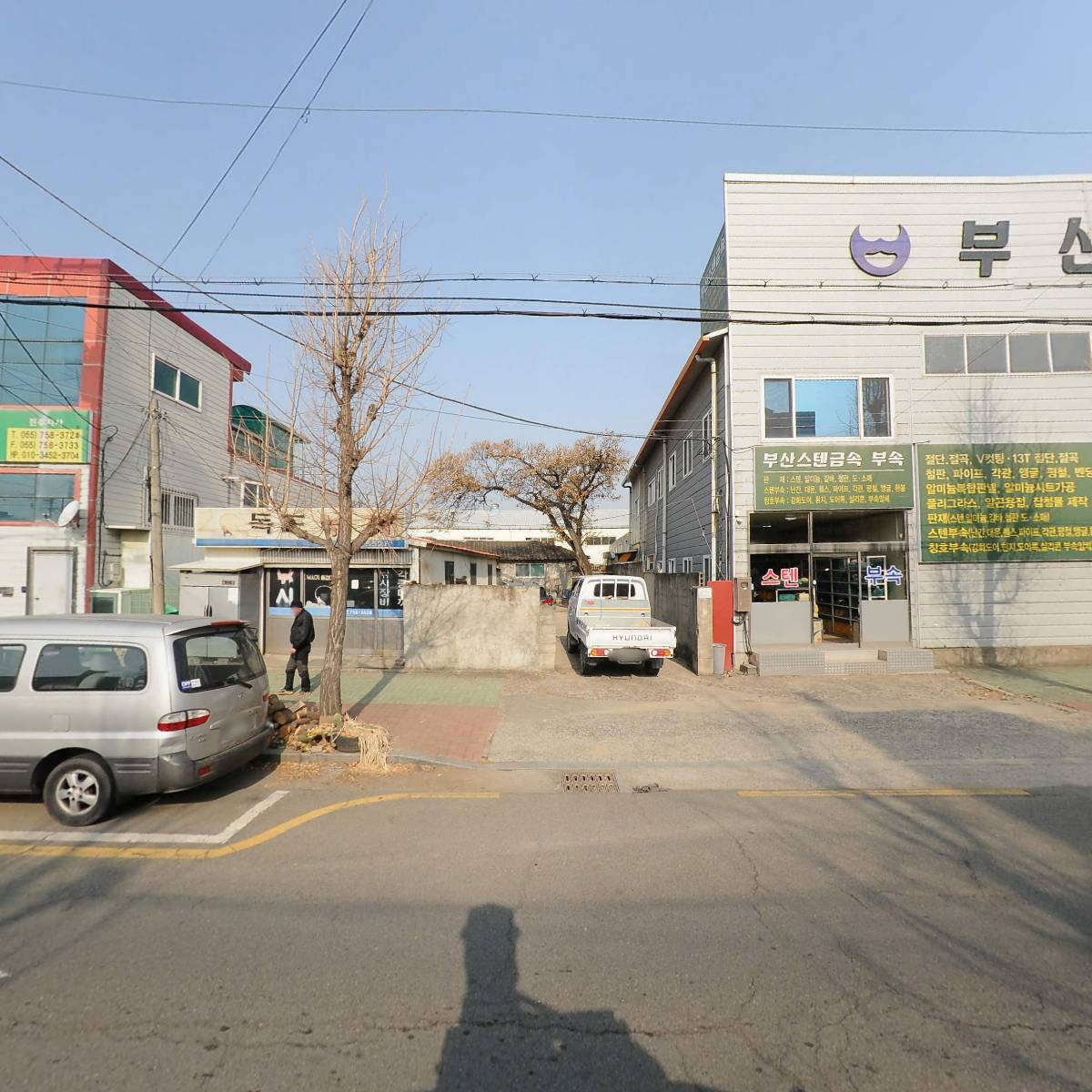 가람케뮤니케이션_3