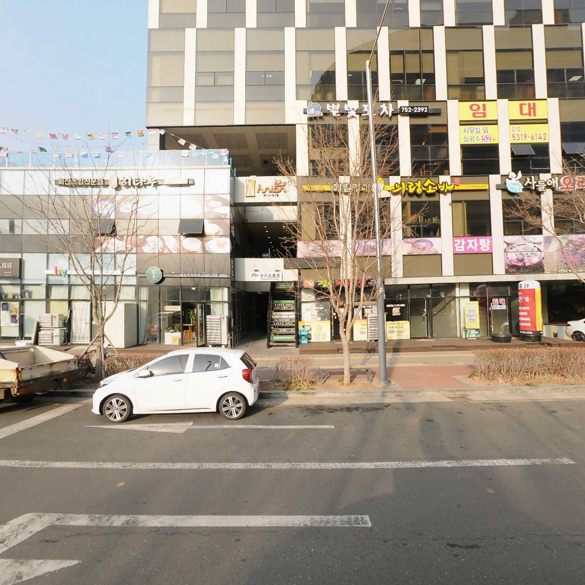 의령소바 충무공동점_3