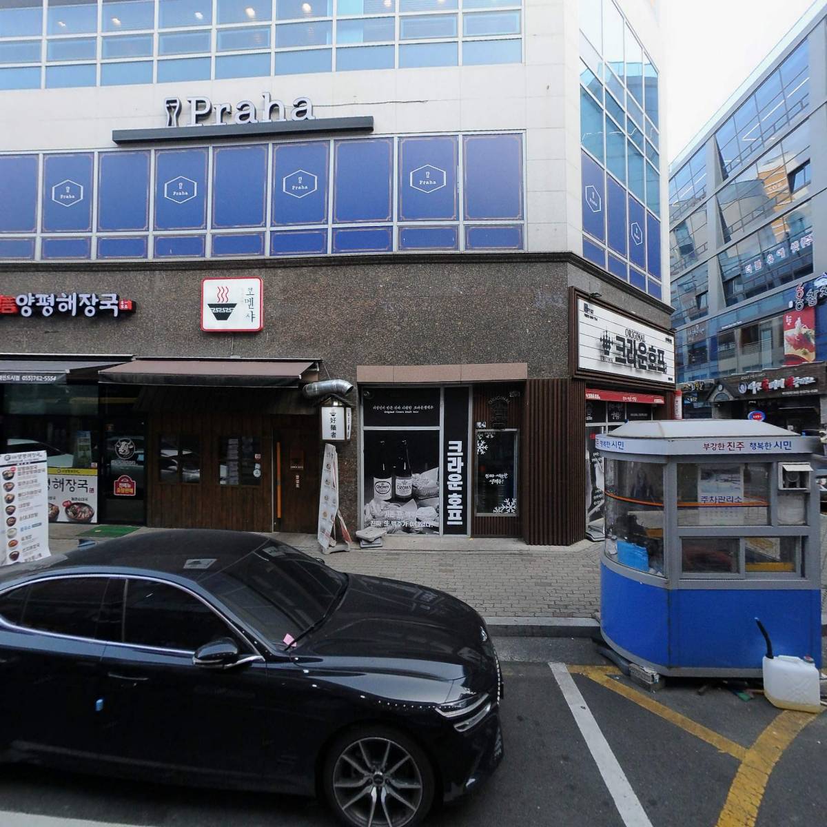 불막열삼진주혁신도시점_3